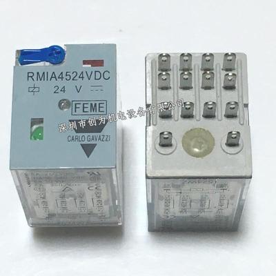 全新原装现货RMIA4524VDC瑞士佳乐继电器RMIA45230VAC底座ZMI询价