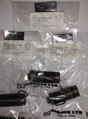 全新原装KOSMEK 高世美 考世美直线缸 顶缸 螺栓缸 DP0241-AL询价