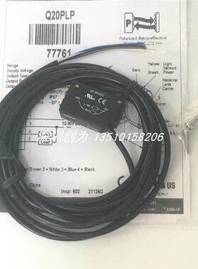 全新原装现货Q20PLP美国邦纳BANNER光电传感器Q20PLPQ5询价