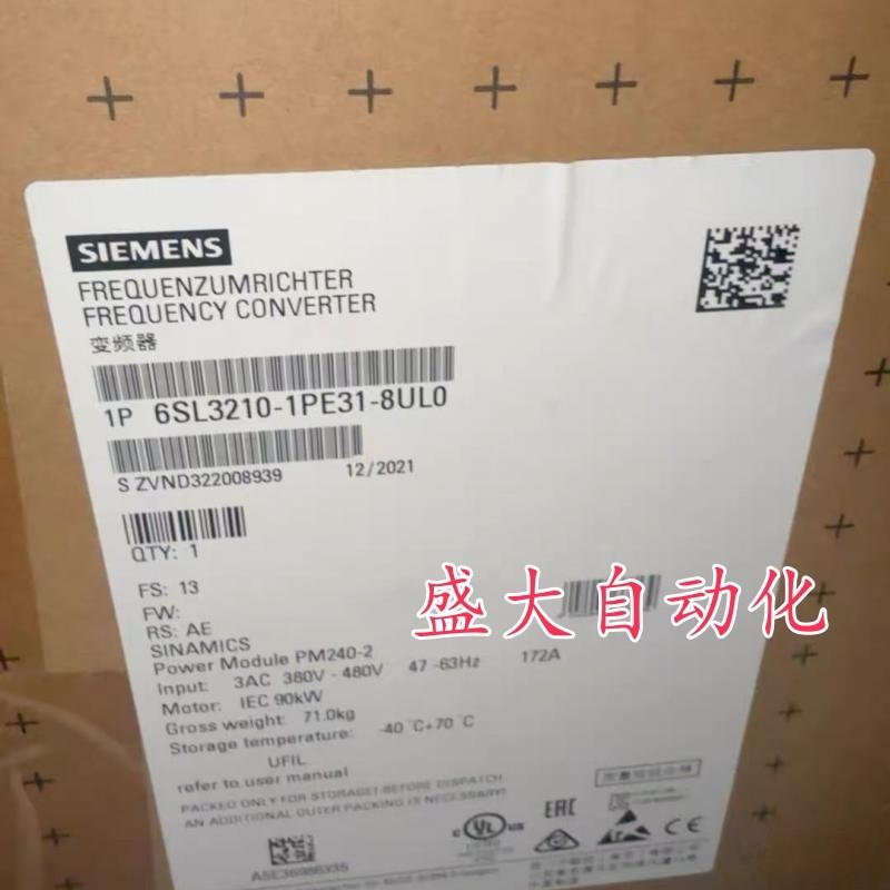 6SL3210-1PE31-8UL0/6SL3210-1PE27-5UL0西门子原装变频器现询价