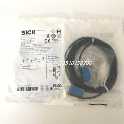 全新原装现货GSE6-N1112德国施克对射光电传感器1052453询价