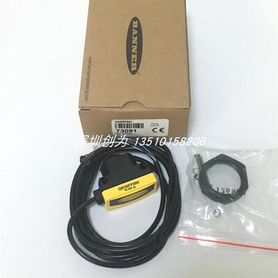 全新原装现货QS30FF600美国邦纳BANNER光电传感器QS30FF600Q询价
