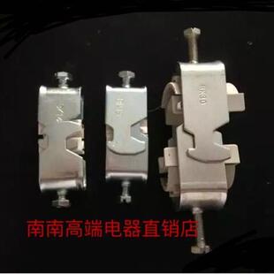 金属电缆夹BK-22 C型导轨电缆固定夹 C型钢电缆夹 配电柜固定询价