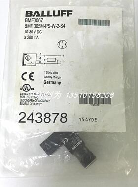 全新原装现货BMF0067巴鲁接近传感器BMF 305M-PS-W-2-S4询价