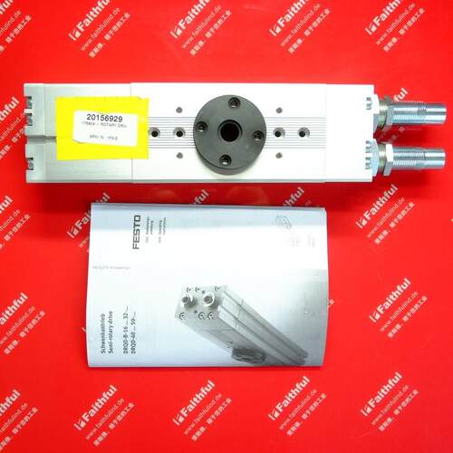 Festo DRQD-32-180-YSRJ-FW-Z1 费斯托双活塞摆动驱动器 1758询价