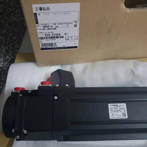 三菱伺服电机HG-JR2034B原装现货出售 质保一年 欢迎进店采购询价