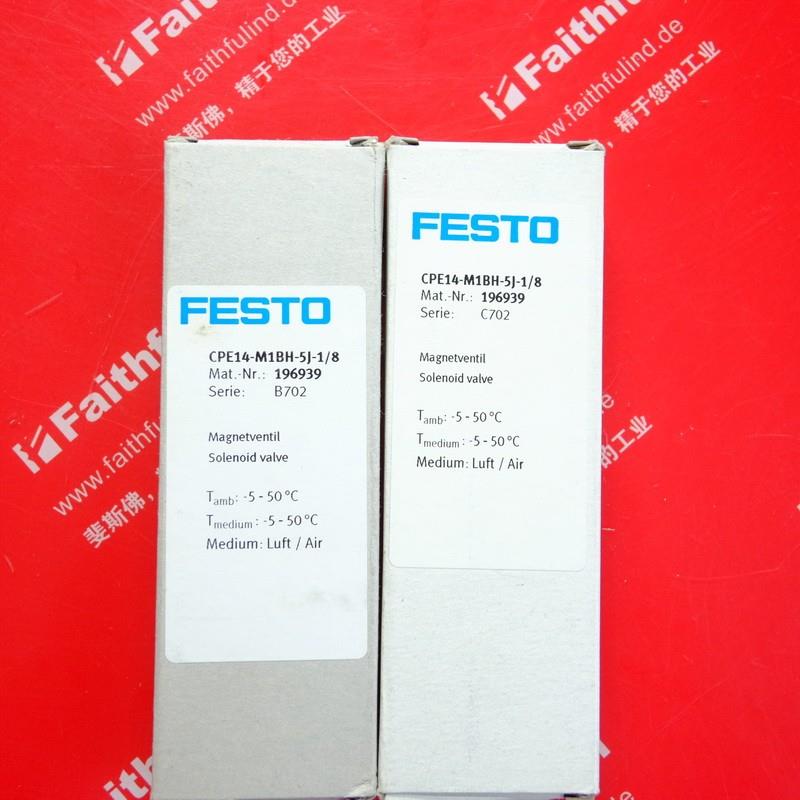 Festo 196939 费斯托全新电磁阀 CPE14-M1BH-5J-1/8询价