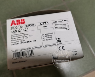 S12.10.2.1 ABB开关驱动器 12路可编程控制器 2CDG110158R0011