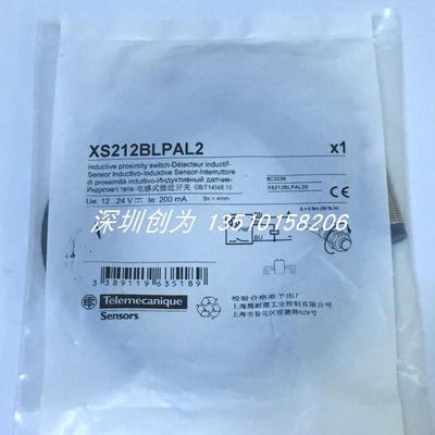 原装现货XS612B1MAL2法国施耐得传感器XS212BLPAL2 XS130BLNA询价