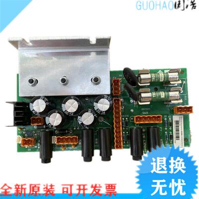 通力电梯配件/REC电源板KM713140G04/G03/G05/G07/G08/713143询价