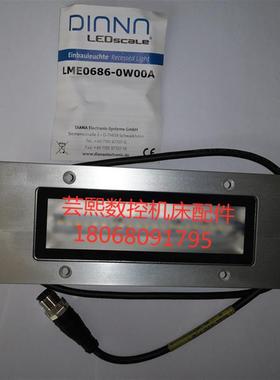 全新原装德国 DInNn ledscale工作灯 LME0686-0W00A询价