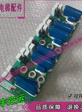 三菱HOPE-2驱动高压板 P203724B000G01 HOPE三菱模块组件原厂询价