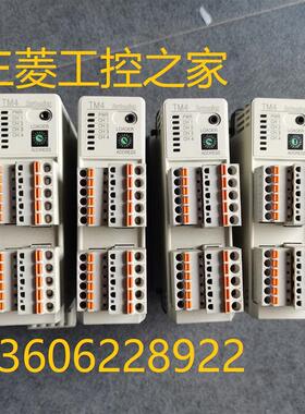 * TM4-N2SE AUTONICS奥托尼克斯温控 二手现货询价