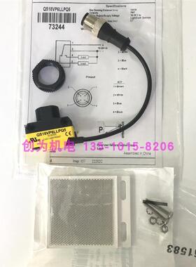 全新正品现货QS18VP6LLPQ5美国邦纳BANNER传感器QS18VN6LLPQ5询价