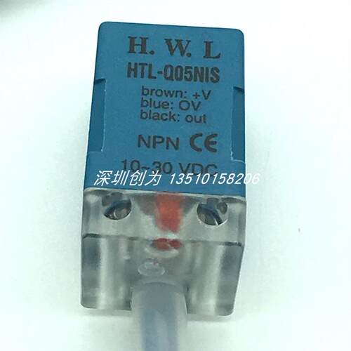 全新原装HTL-Q05N1S现货HWL接近传感器HTL-Q05P1S询价