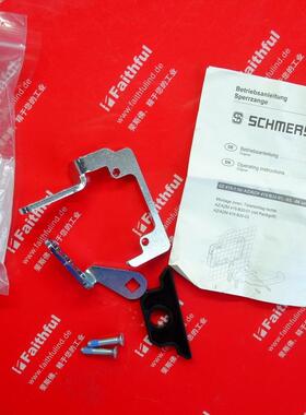 Schmersal 101147932 施迈赛全新安全开关 SPERRZANGE SZ 415询价