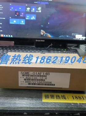 SGME-01AF14B安川伺服 原装进口 现货销售 质保一年 欢迎询价