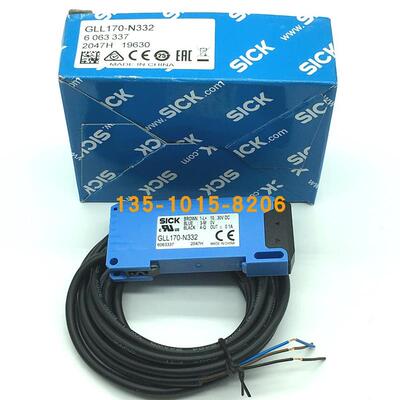 正品现货GLL170-N332德国施克光纤放大器6063337 GLL170-P332询价