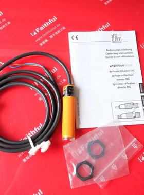 IFM OG0034 易福门全新漫反射光电传感器 OGT-HBOA 德国光电询价