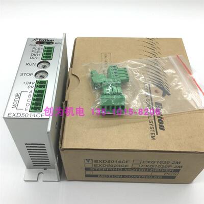 全新原装现货EXD2020-FV大内Extion驱动器EXD5314CE询价