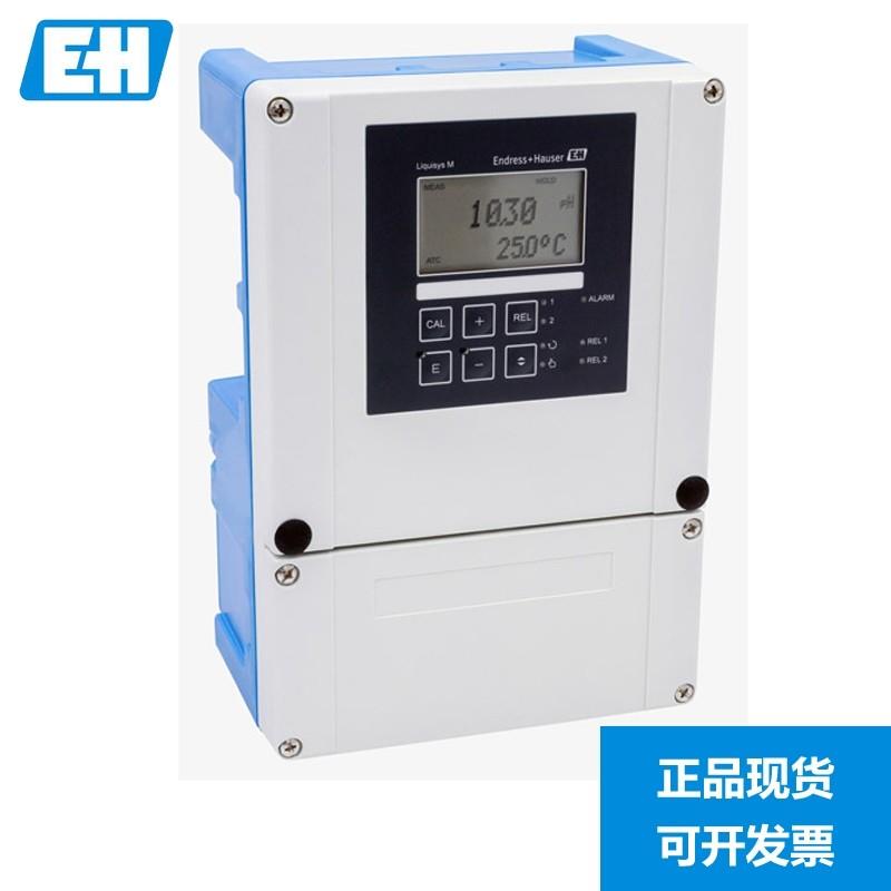 E+H pH计变送器CPM253-MR0005 恩德斯豪斯 Endress+Hauser  询价