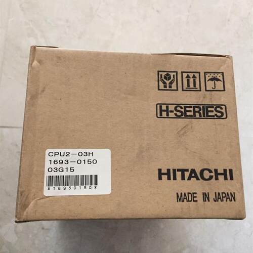 CPU2-03H XDC24BH/24AH/48AH YTS24DH COMM-2H 日立PLC 全新 询价