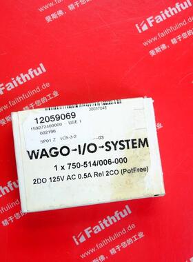 Wago 750-514/006-000 万可全新2通道数字量输出模块 I/O SYS询价
