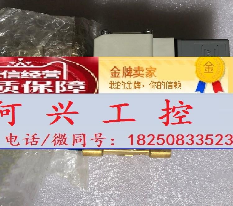 SMC原装正品电磁阀VXZ232BZ2AXB VXZ250HZ2AB VX232CG现货特价询 智能设备 其他智能设备 原图主图