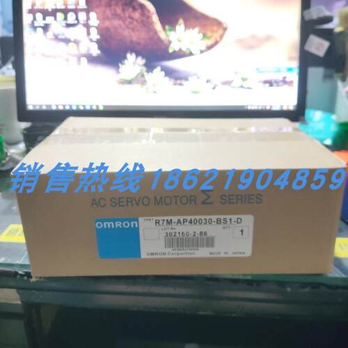 R7M-AP40030-BS1-D欧姆龙伺服 原装进口 现货销售 质保一年询价