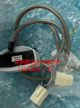 全新原装MORI SEIKI 森精机主轴编码器 E53271A01 TS5690N192询价