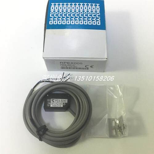 全新原装现货LEX-031C日本北阳传感器PEX-501C PEX-105A PEX-询价