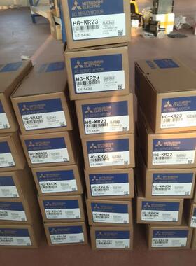 三菱交流伺服电机控制器系统套装HG-KR053/KR13/KR23/KR43KR7询价