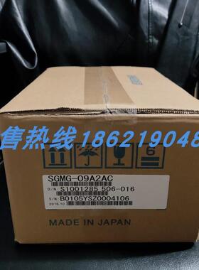 SGMG-09A2AC安川伺服 原装进口 现货销售 质保一年 欢迎询价