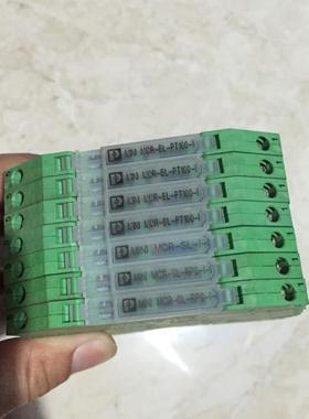* MINI MCR-BL-TC-I 2810502 菲尼克斯 温度变送器  原装现货询价