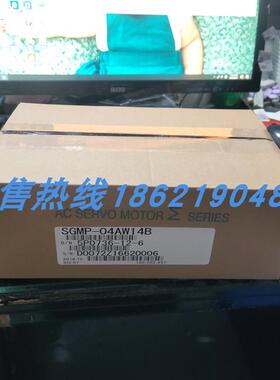 SGMP-04AW14B安川伺服 原装进口 现货销售 质保一年 欢迎询价