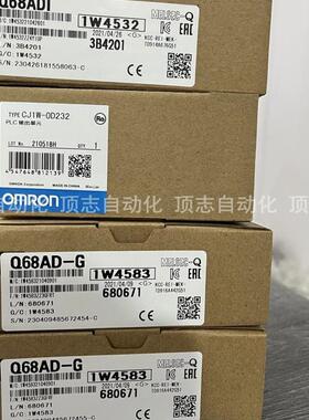 CJ1W-MD231/MD232/MD233/MD261/MD263/MD563/MAD42/MCH71询价