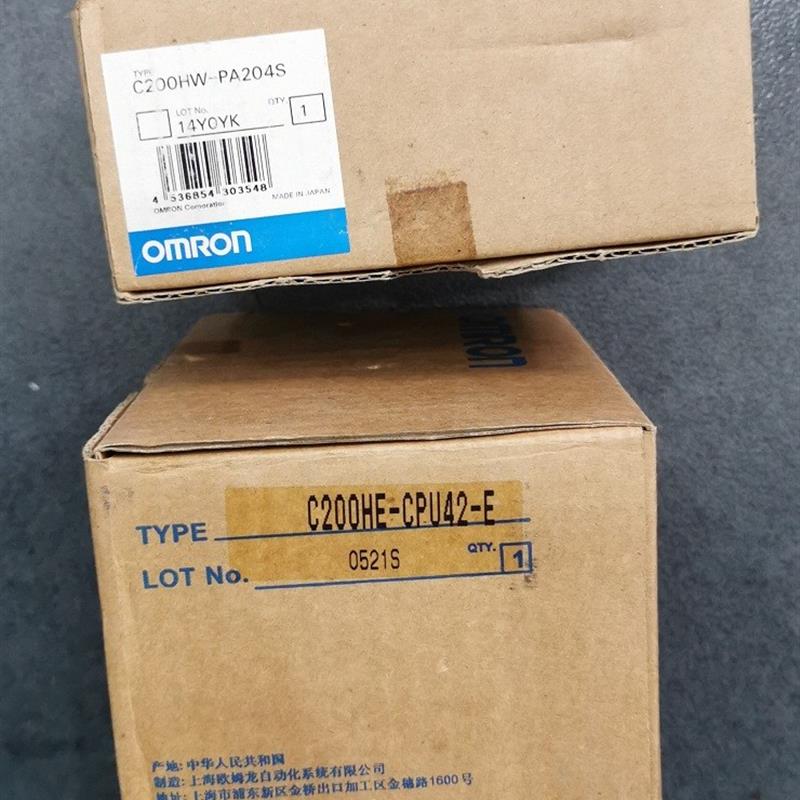 * C200HE-CPU42-E C200HW-BC051/PD024 OMRON欧姆龙PLC 全新询价