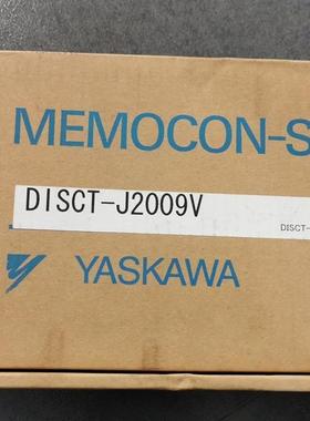 * DISCT-J2009V DISCT-J1060A 安川PLC模块 全新原装现货询价