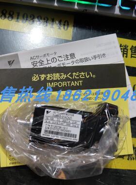 SGMAS-01ACA21安川伺服 原装进口 现货销售 质保一年 欢迎询询价