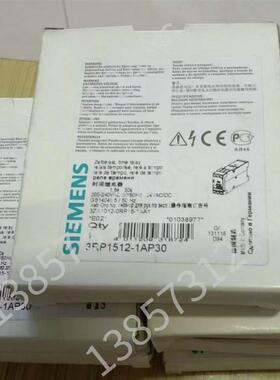 西门子原装进口时间继电器3RP1512-1AP30/3RP1513RP1511-1AP3询价