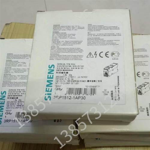 西门子原装进口时间继电器3RP1512-1AP30/3RP1513RP1511-1AP3询价