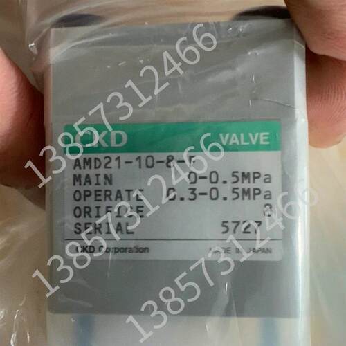 CKD气动阀AMD21-10-8/AMD21-10US-8/AMD23-10-8/AMD22-10-8询价
