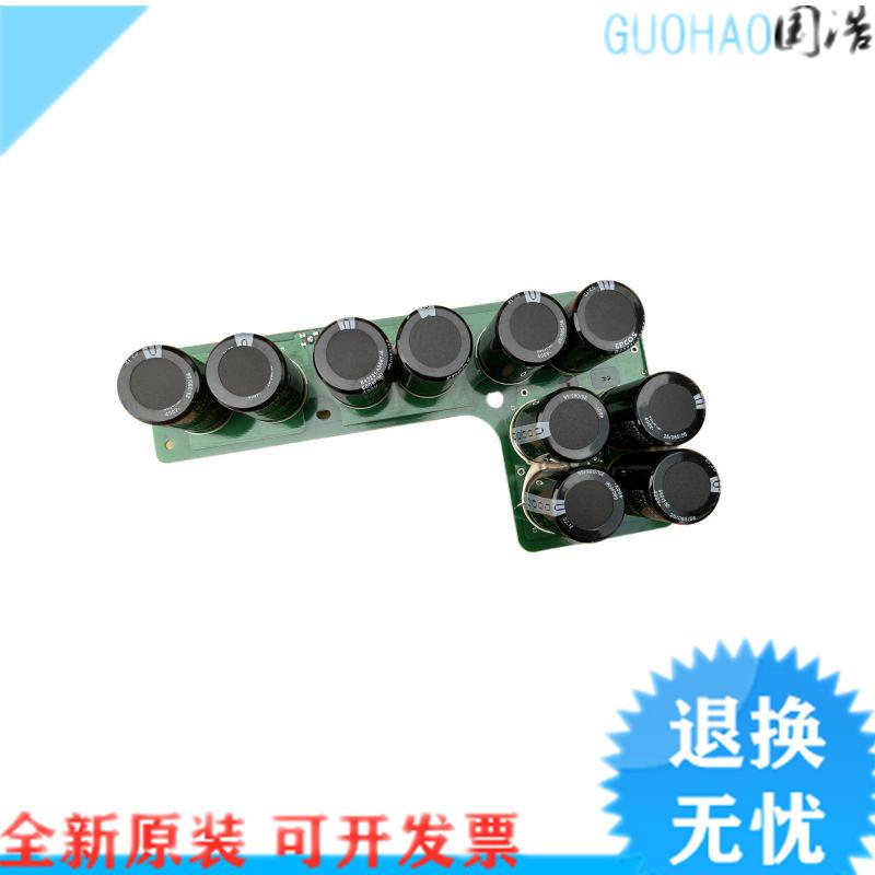 汇川变频器 MD320L-4015-IFE MT153DR VER:2.0电容排MD330原询价