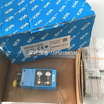 全新原装现货ICR620E-H12503德国施克光电传感器1054507当天询价