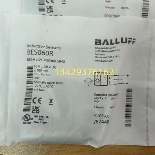 原装BALLUFF巴鲁夫BTL5-T110-M1250-P-S103现货BTL08R2位移传询价