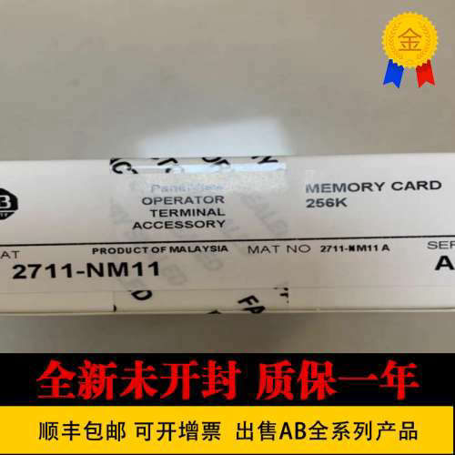 AB 2711K5A2 K5A5 K5A8 K5A9PR K6C1 K6C15 K6C2 K6C2L1 K6C3议价