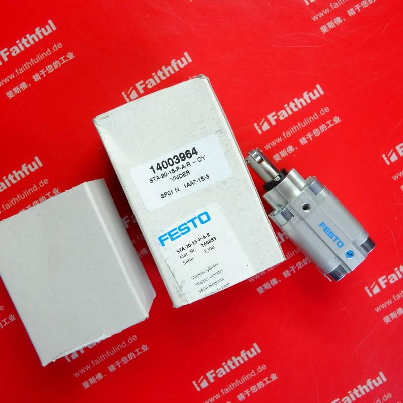 Festo STA-20-15-P-A-R 费斯托全新止停气缸 164883询价