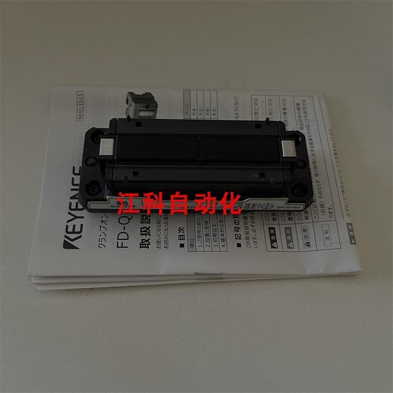 现货FD-Q10C FD-Q50C FD-Q50CH 基恩士 FD-Q10CH FD-Q32C FD-询价