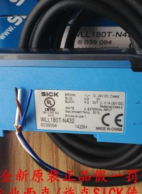 德国西克SICK光纤放大器WLL180T-N432 货号6039094 WLL180T-L询价