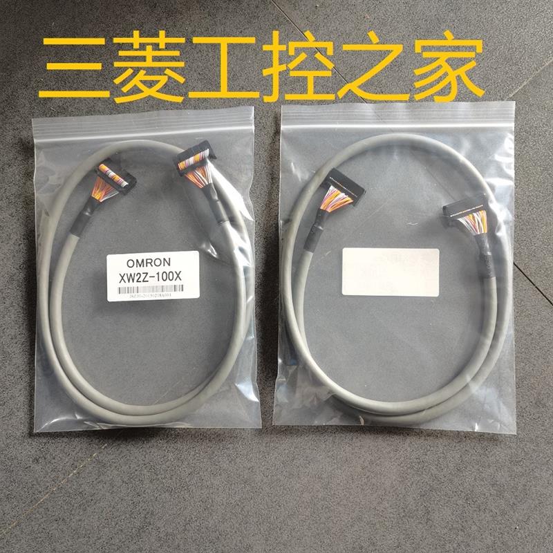 * XW2Z-100X/150X/200X/300X/500X XW2D-20G6 OMRON 代用连接询价